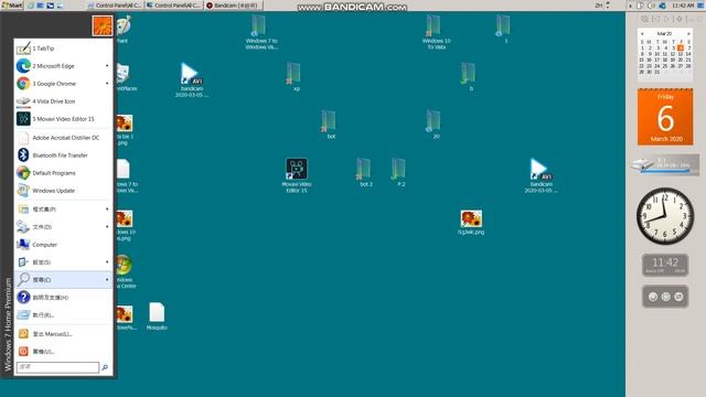 windows 98 theme for windows 7 смотреть онлайн
