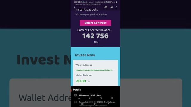 Universal train ki new update смотреть онлайн