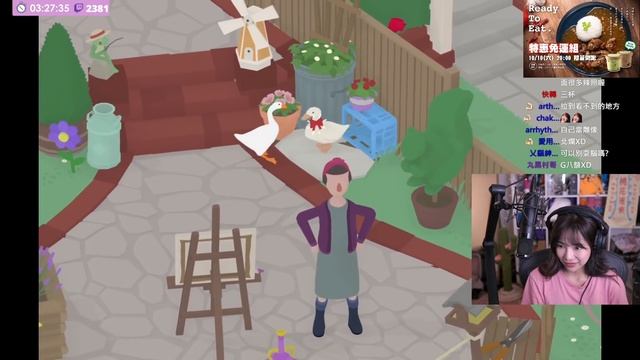 【實況精華】這隻鵝真的會下地獄啊！！｜Untitled Goose Game｜貝莉莓 смотреть онлайн