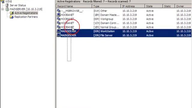04_Installing & Configuring WINS Service on DC смотреть онлайн