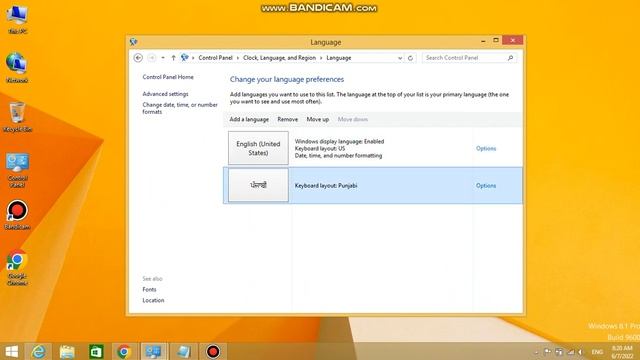 Install Raavi Font in Windows 8.1 смотреть онлайн