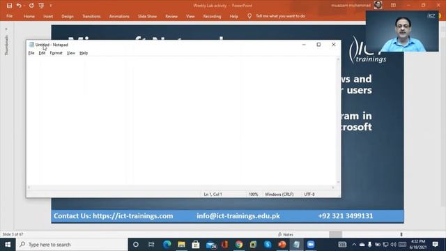 Windows Notepad App – Part1 - Simple Text editor with basics (URDU/HINDI) смотреть онлайн
