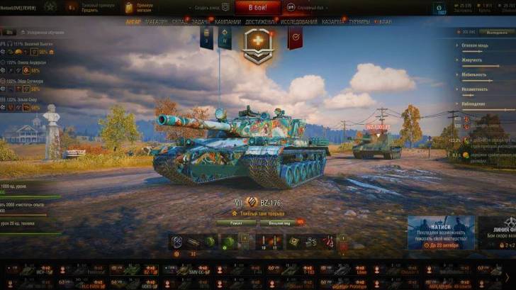 ✅ Мир танков. Выходим на охоту за 1 000 000 смотреть онлайн