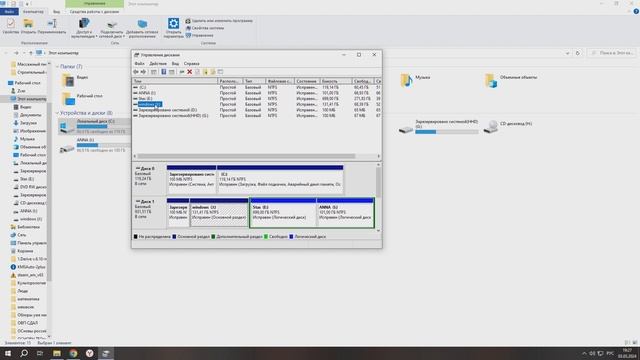 Включение windows с ssd и настройка смотреть онлайн