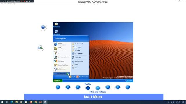 Windows XP Build 2475 Segment 5 Tour (2001) смотреть онлайн