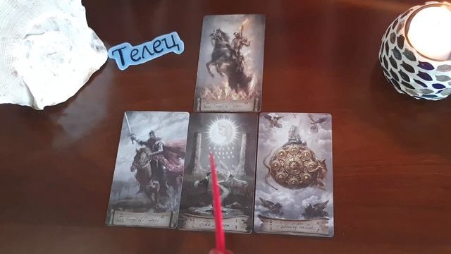 Телец Таро прогноз с 12 по 18 июля 2021 смотреть онлайн