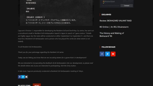 NUEVO Resident Evil en desarrollo + Mercenario (Fan Made) para android смотреть онлайн