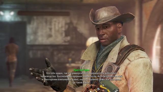 Проходим Фолыч смотреть онлайн