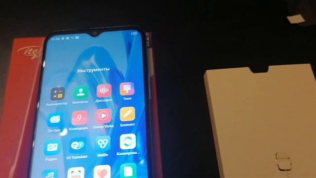 Обзор смартфона Itel Vision 5 plus смотреть онлайн