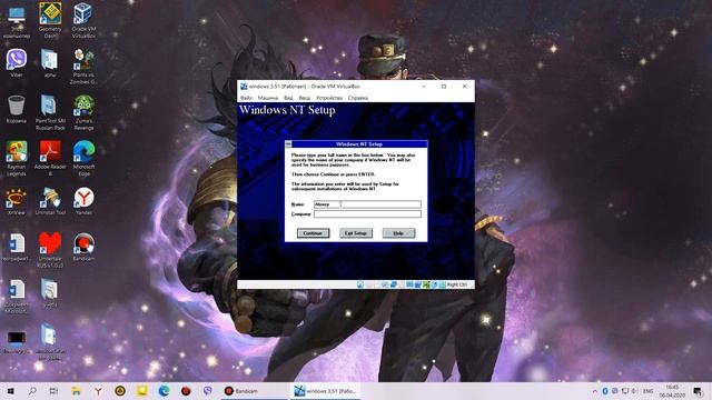 evolution windows with mystics - windows 3.1 and 3.51 смотреть онлайн