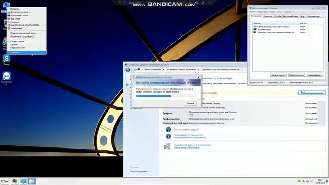 Сломал тему в Windows 7 смотреть онлайн