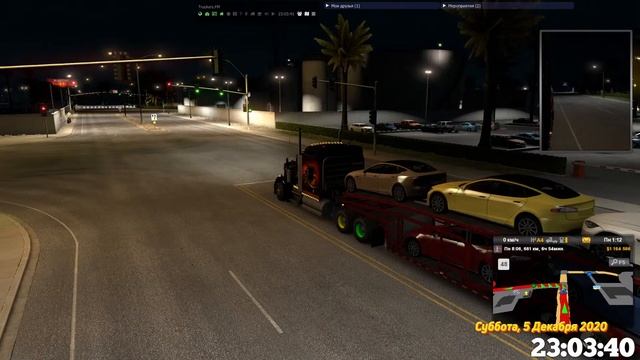 ATS MP 1.39 #462 смотреть онлайн