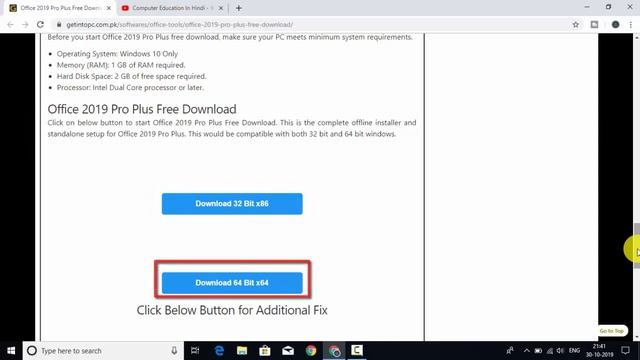How to download MS Office Professional Plus 2019 for free in Hindi inComputer Education In Hindi. смотреть онлайн