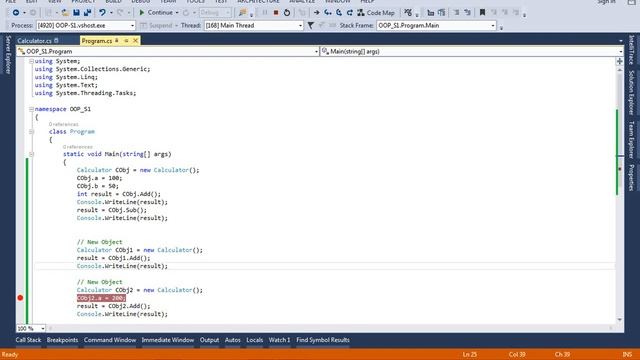 Object Oriented Training Part 2 смотреть онлайн