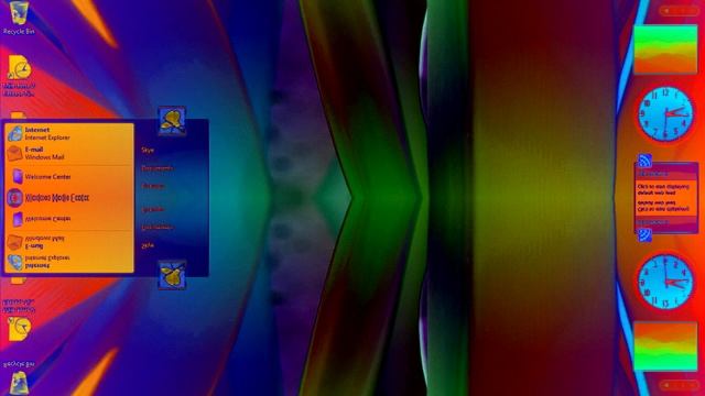 Windows Vista Delta Edition And Desktop Startup Sound Effects (SBP2E) in G Major 105 смотреть онлайн