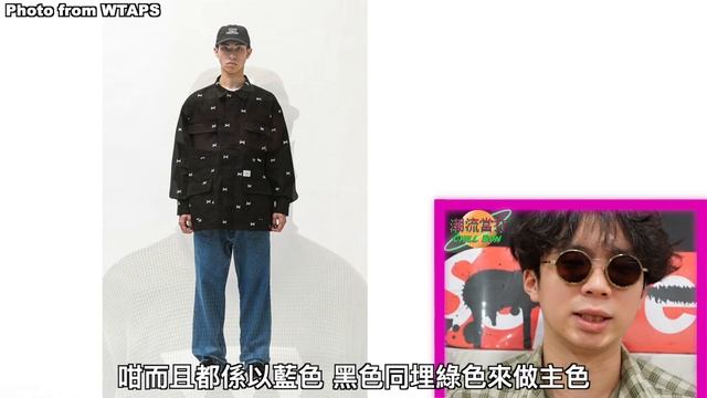 【大哥講嘢你要聽】︱Supreme Burberry︱Apple最新發佈會︱Adidas Gucci︱村上隆NFT展覽︱ChillDon 潮流當打 смотреть онлайн