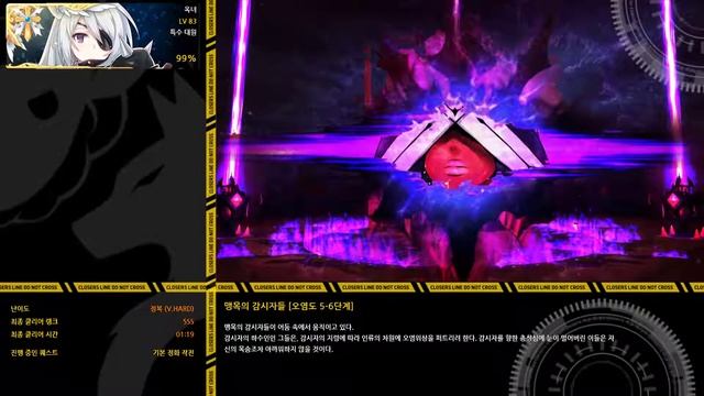 cw.exe | GeForce GTX로 촬영 смотреть онлайн