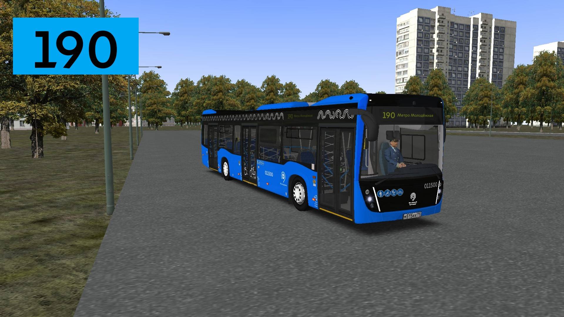 OMSI 2: Автобус №190 Беловежская улица - Метро Молодёжная смотреть онлайн