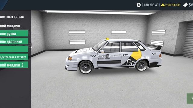 Тюнинг ВАЗ 2115 в РКД(RUSSIAN CAR DRIFT)
