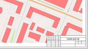 SVG-рамки по ГОСТ 21.101-2020 в QGIS