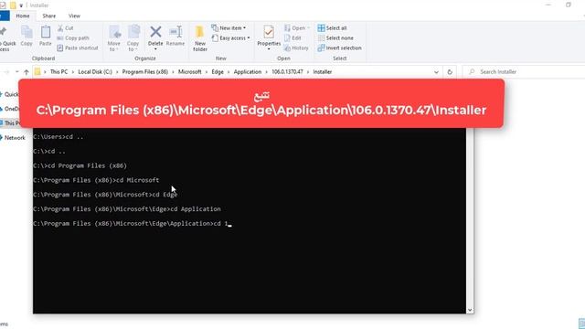 Windows 10 نهائيًا في نظام التشغيل Microsoft Edge كيفية إزالة تثبيت смотреть онлайн