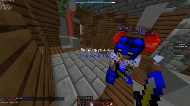 BW CLIPS #11 | "ODINT." | by ItzDiorchikPvp смотреть онлайн