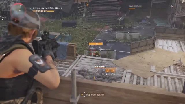 #23 Tom Clancy's The Division 2 - Outcast Work Camp смотреть онлайн