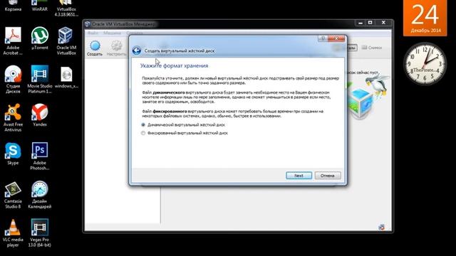 Windows XP Установка 2015 YouTube смотреть онлайн