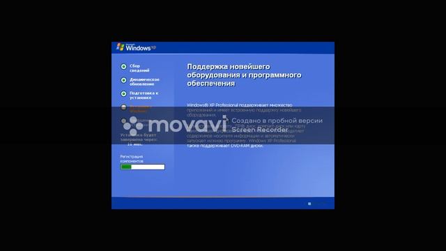 Как запустить virtualbox смотреть онлайн