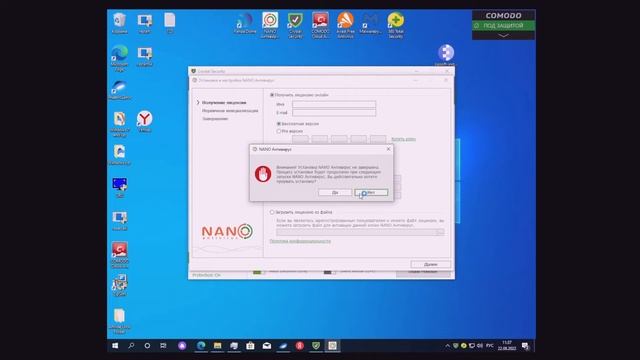 Windows и много антивирусов смотреть онлайн