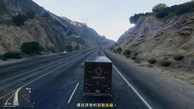 GN打GTA - #4 смотреть онлайн