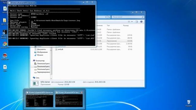 Как Сделать сервер мта 1.4 смотреть онлайн