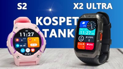 Обзоры изобретений и новости технологий