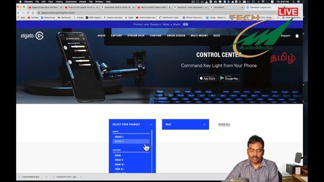 How to control the ATEM Mini from Stream Deck in Tamil смотреть онлайн