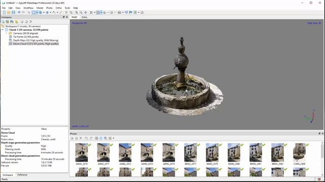 Introducción a metashape смотреть онлайн