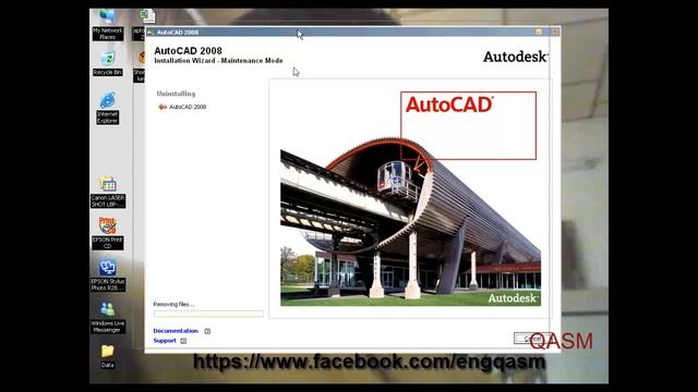 AutoCAD смотреть онлайн