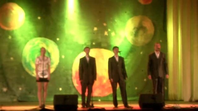 Попурри на космическую тему смотреть онлайн