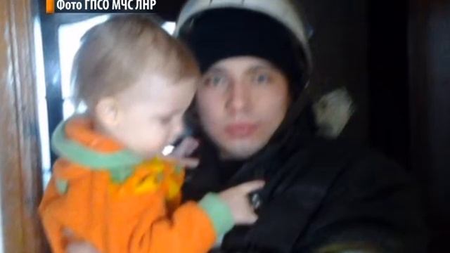 Служба МЧС спасает людей. смотреть онлайн