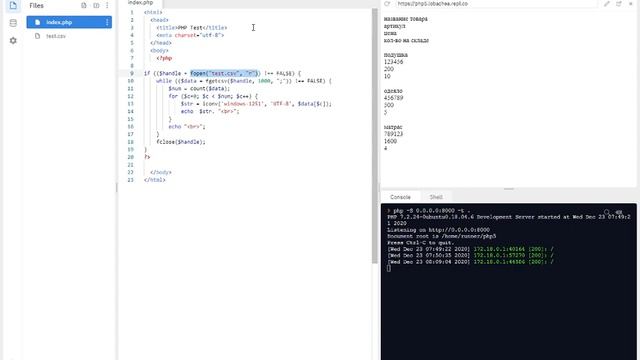 php6 смотреть онлайн