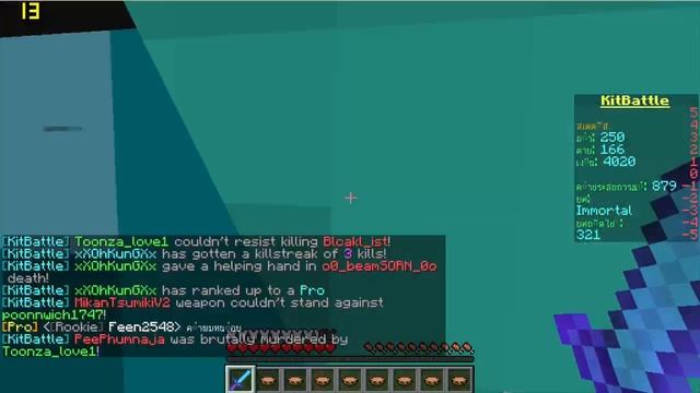 [Mc-Developcraft] Ep.1 - มากับน้องโอ смотреть онлайн