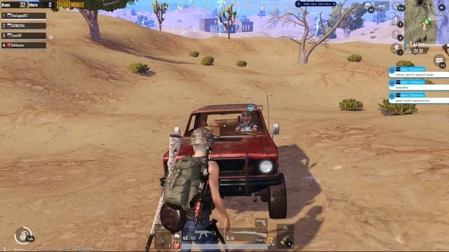PUBG Mobile....Ночной дозор....Играем с подписчиками...18+ смотреть онлайн