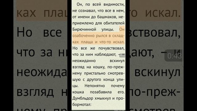 FBREADER reads Russian text automagically смотреть онлайн