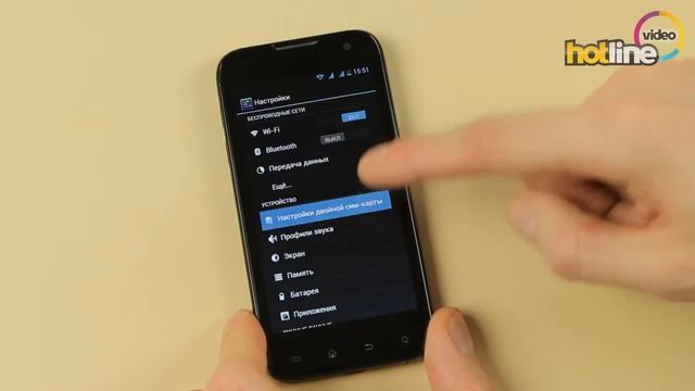 Обзор смартфона Qumo Quest 454 смотреть онлайн