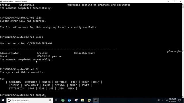 how to run net view share use user commands in windows 10 смотреть онлайн