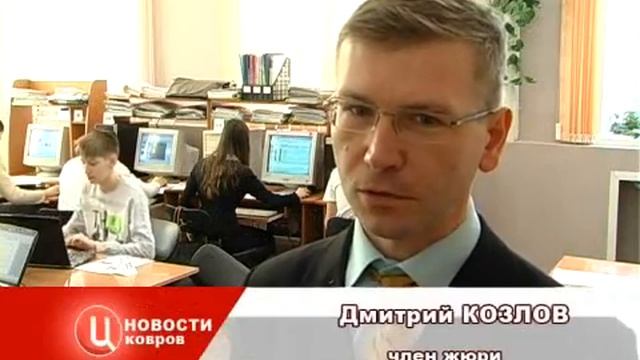Kovrov_TVC_090412__комбинат.wmv смотреть онлайн