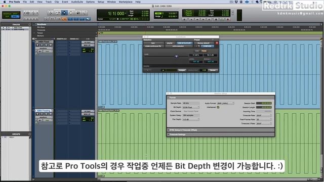 32 Bit Floating Point, 24 Bit Fixed Point 차이점 / 32 비트 플로팅 포인트 24 비트 픽스드 포인트 / 뮤직 프로덕션 팁 #22 смотреть онлайн