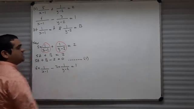 Lecture_30 Std10th (Maths)(CH - 3 LINEAR EQUATIONS IN TWO VARIABLES ) смотреть онлайн