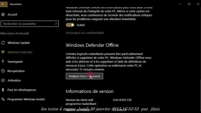 Windows defender offline смотреть онлайн