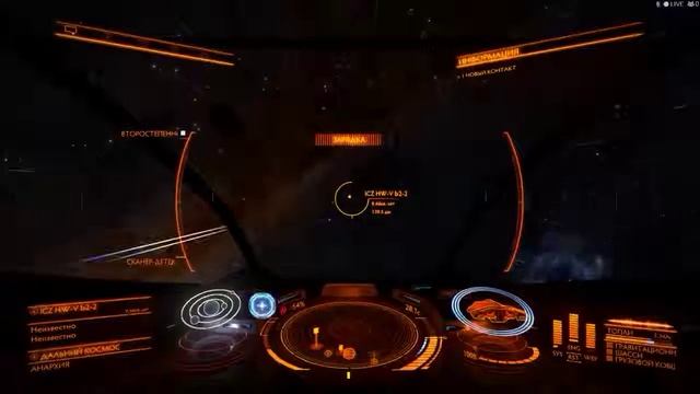 Elite - Dangerous (CLIENT) | Powered by GeForce GTX смотреть онлайн