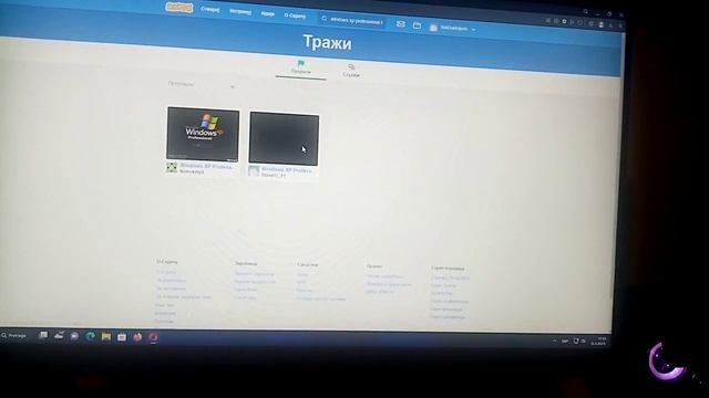 Windows XP Boot Screen Animation in Scratch смотреть онлайн